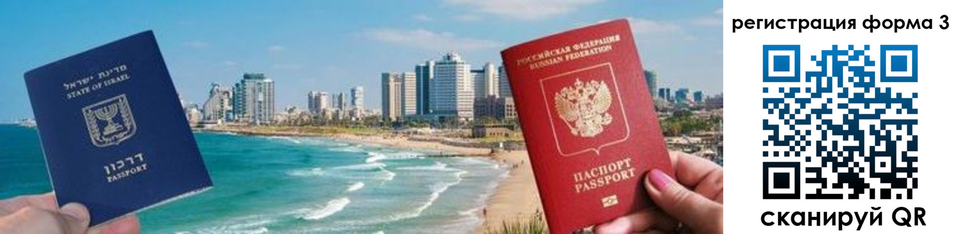 временная регистрация адрес в Кашине