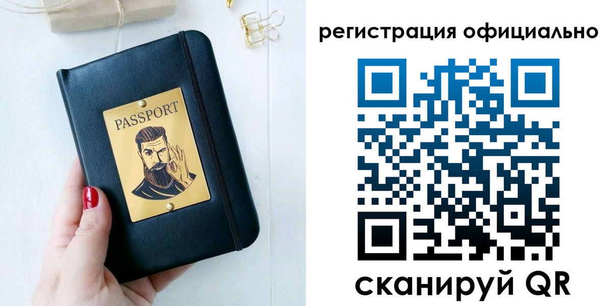 найти адрес прописки в Кашине