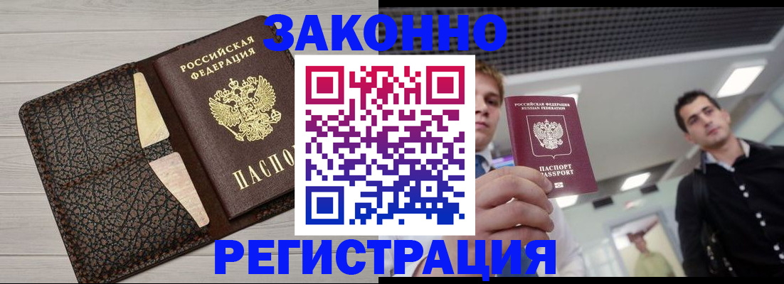 форма 3 в Кашине