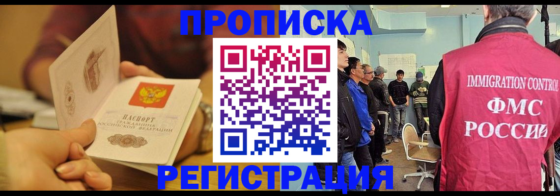 помощь с документами для детского сада в Кашине